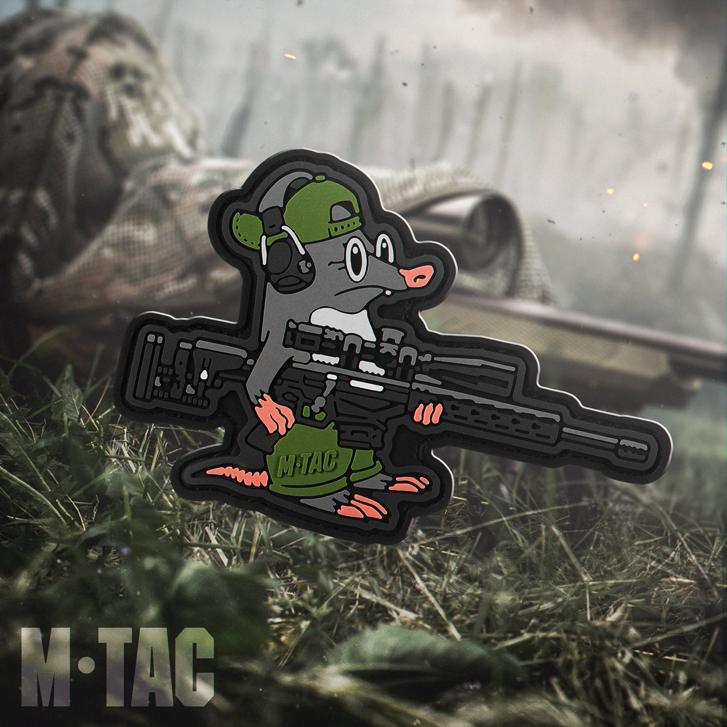 M-Tac Patch Mole PVC