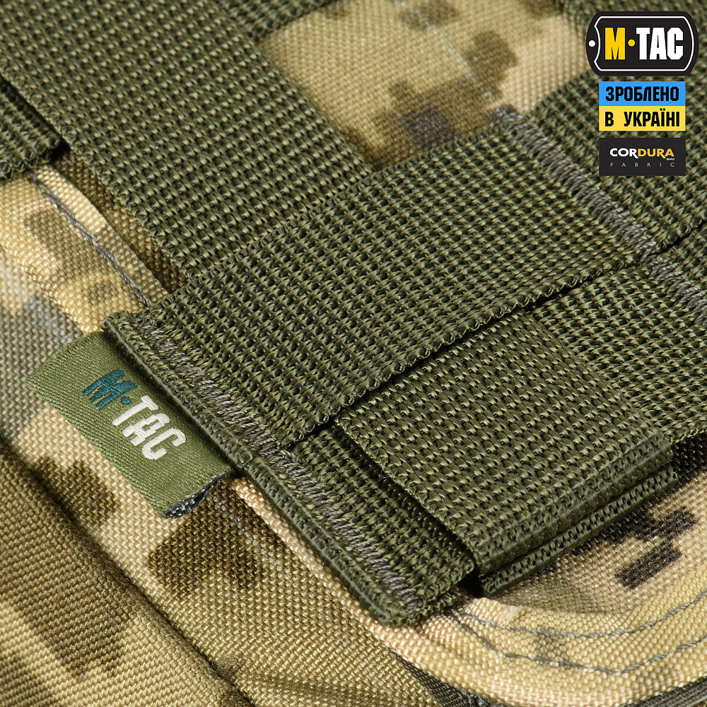 M-Tac Medical Pouch Rip Off