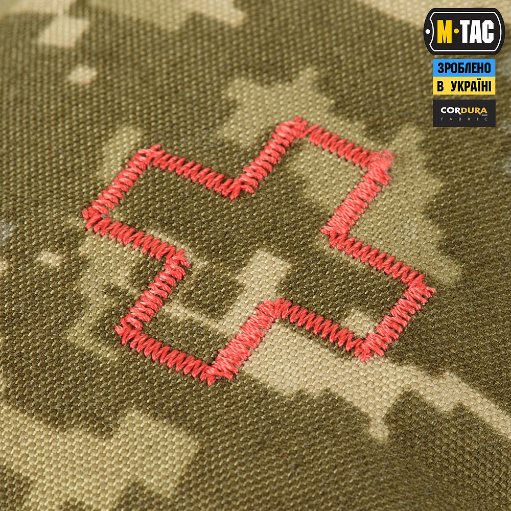 M-Tac Medical Pouch Rip Off