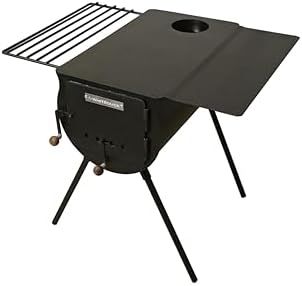 Anchor Stove - Small