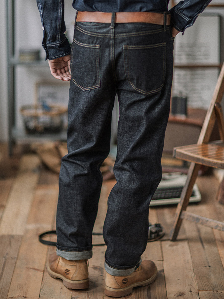 Pinstripe Selvedge Jeans – DeepSea Locker