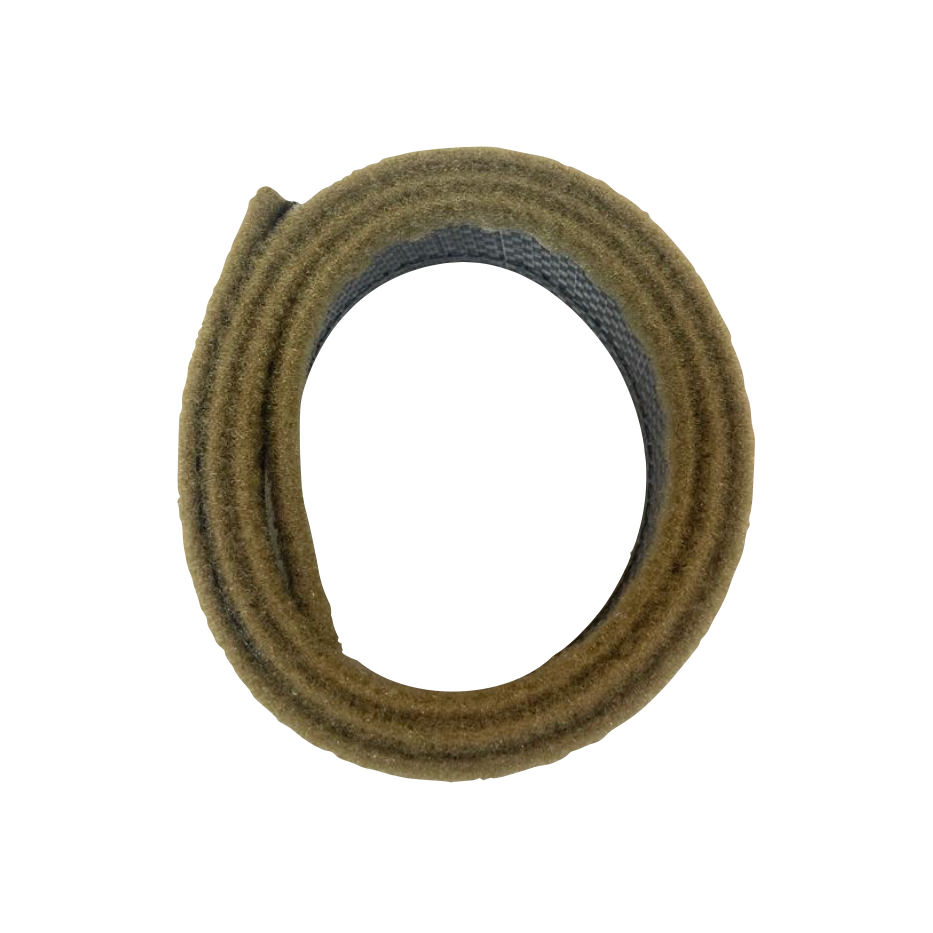 ARC Tegris Inner Belt